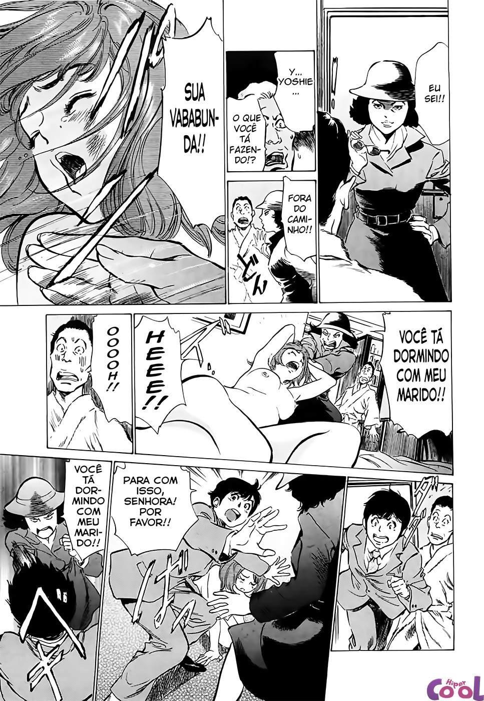 Hotel De Dakishimete Capitulo 41 - pagina 5