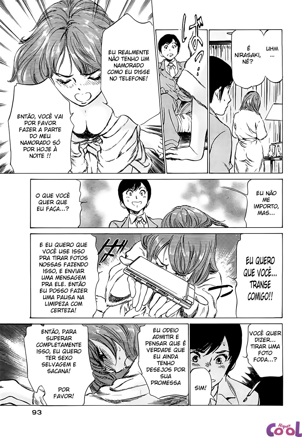 Hotel De Dakishimete Capitulo 41 - pagina 9