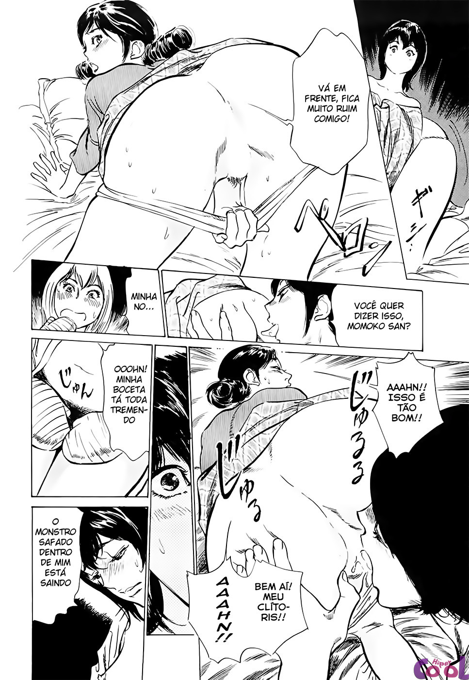 Hotel De Dakishimete Capitulo 42 - pagina 10