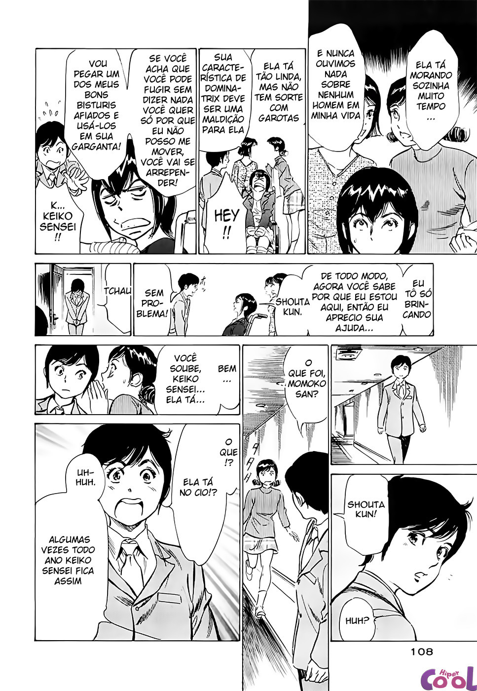 Hotel De Dakishimete Capitulo 42 - pagina 4