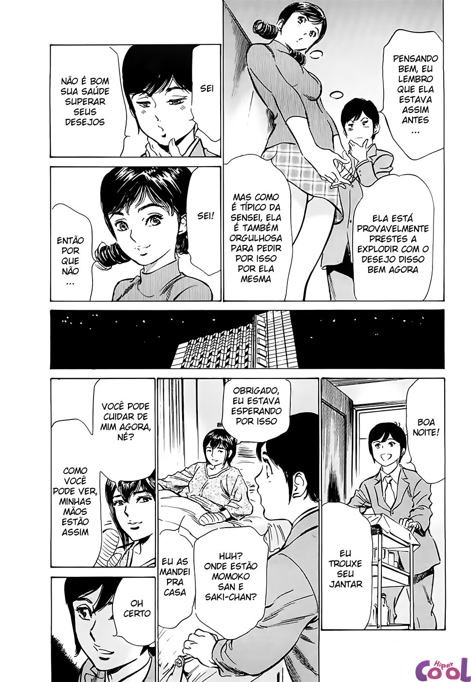 Hotel De Dakishimete Capitulo 42 - pagina 5