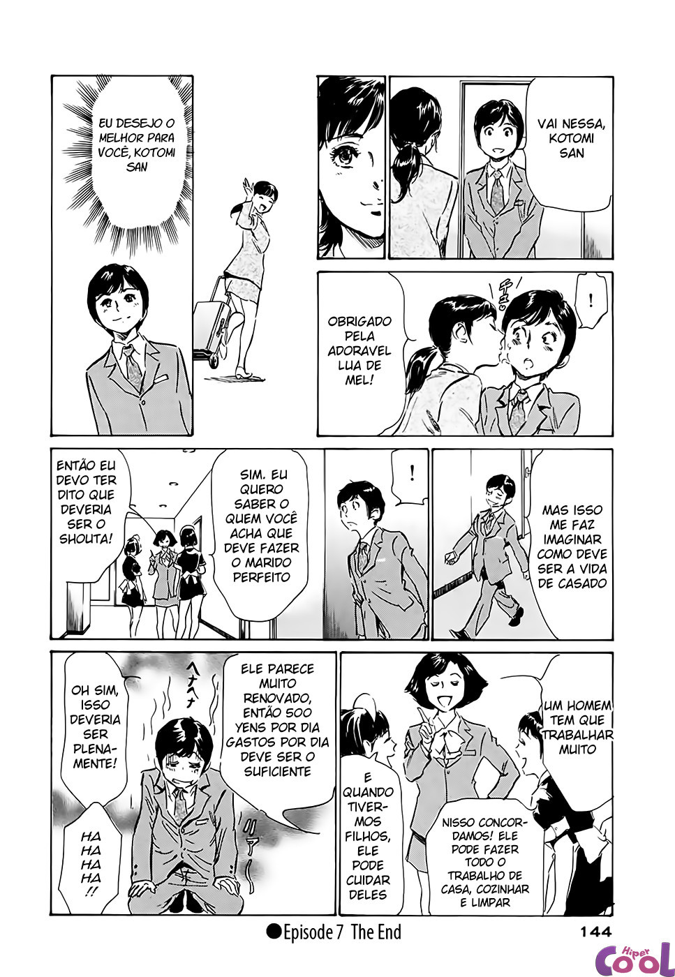 Hotel De Dakishimete Capitulo 43 - pagina 21
