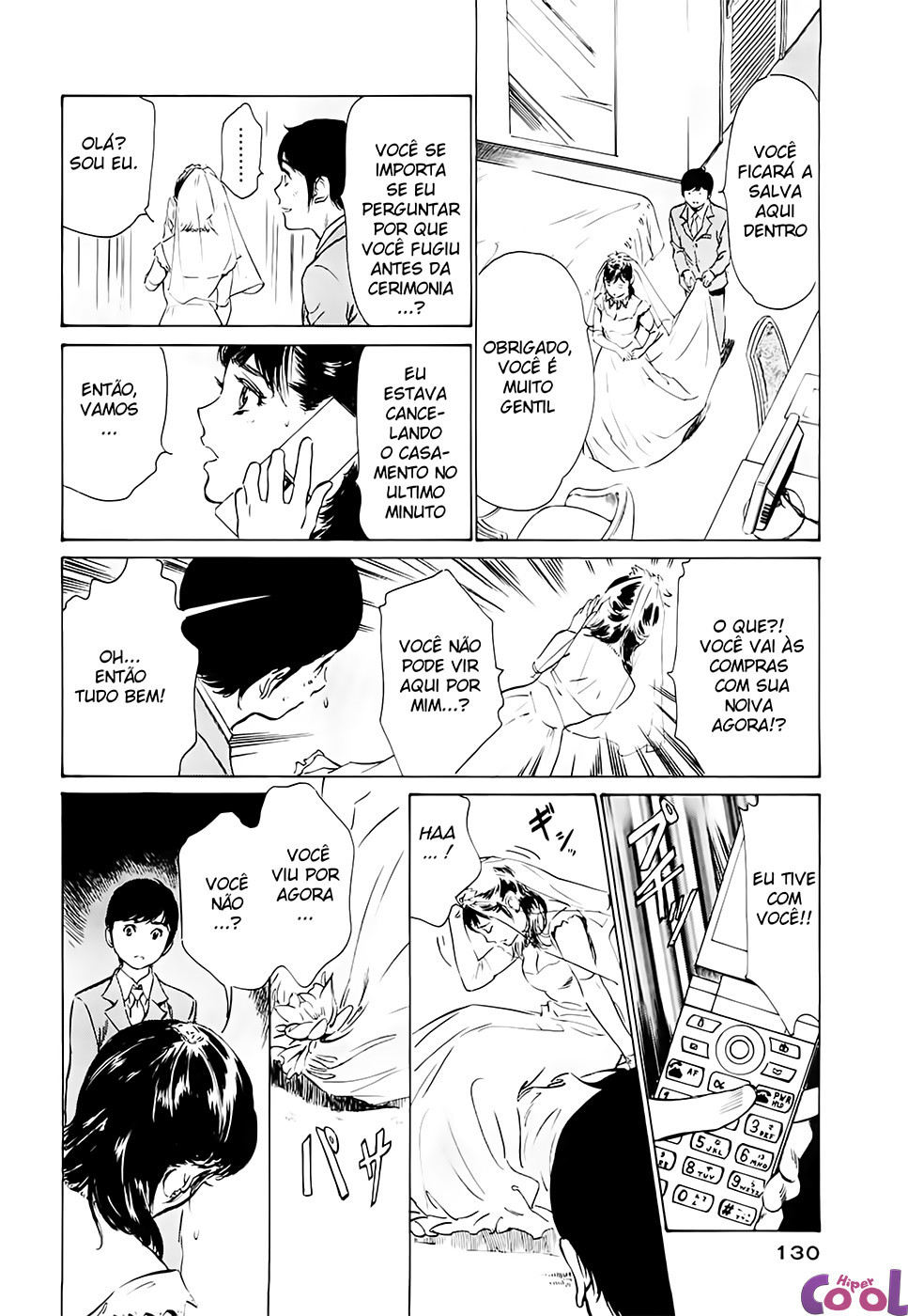 Hotel De Dakishimete Capitulo 43 - pagina 6