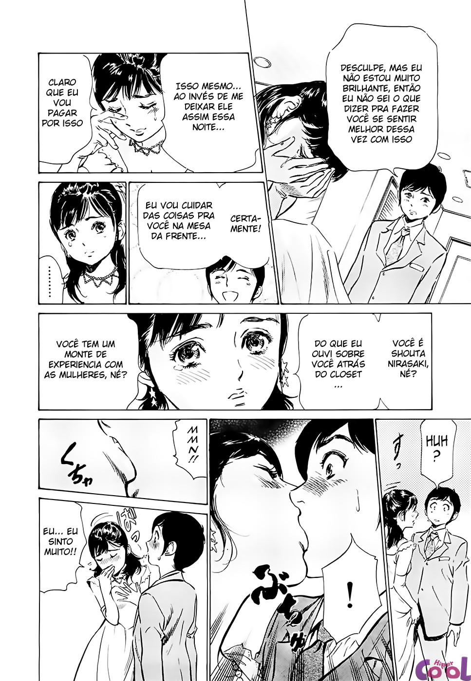 Hotel De Dakishimete Capitulo 43 - pagina 8