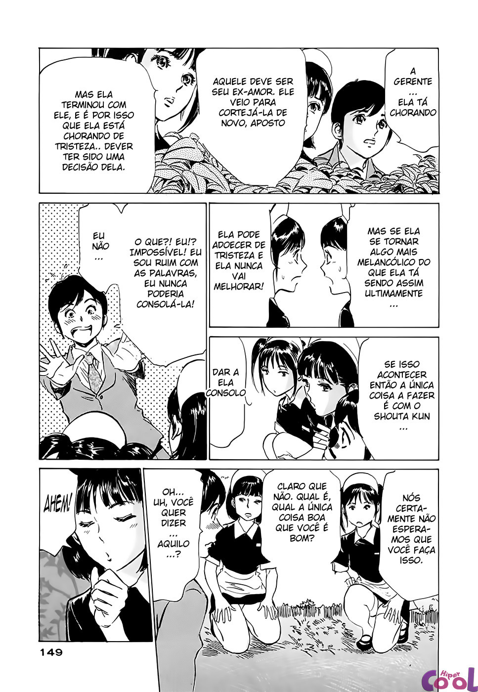 Hotel De Dakishimete Capitulo 44 - pagina 6