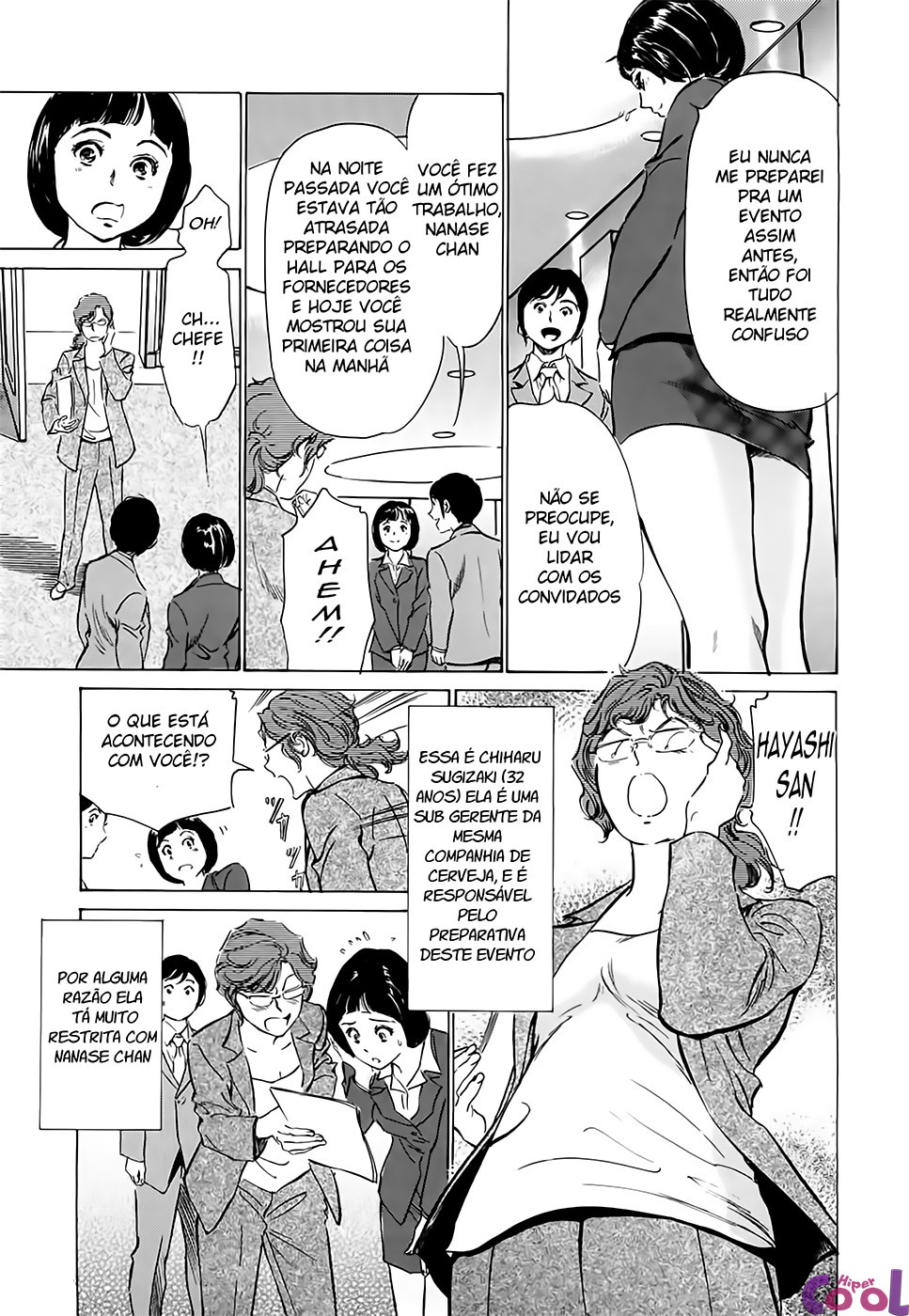 Hotel De Dakishimete Capitulo 45 - pagina 4