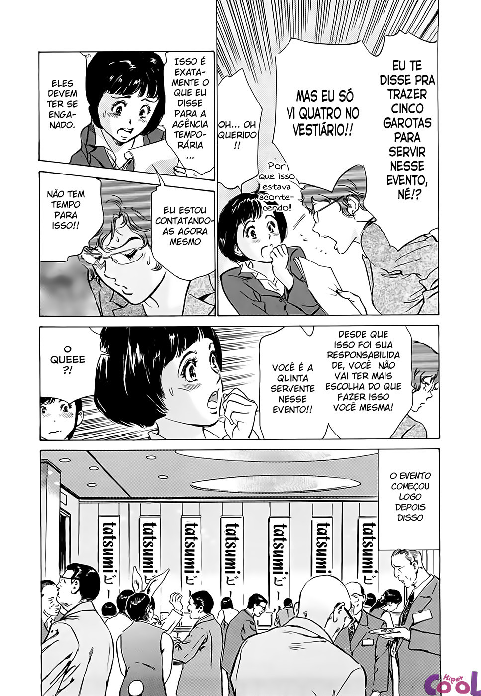 Hotel De Dakishimete Capitulo 45 - pagina 5