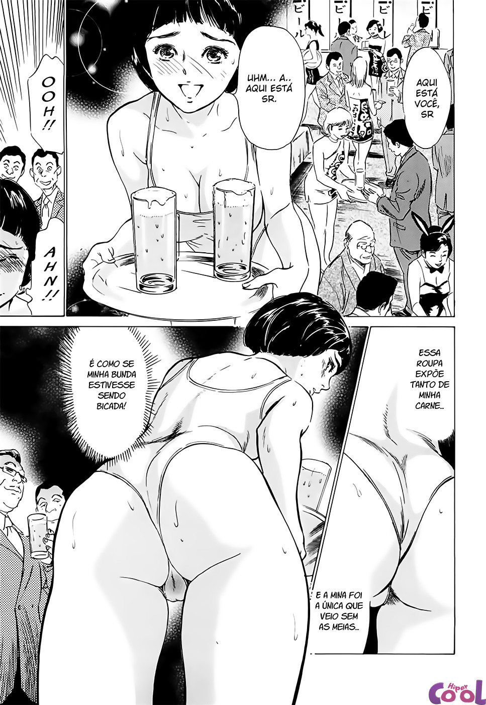 Hotel De Dakishimete Capitulo 45 - pagina 6