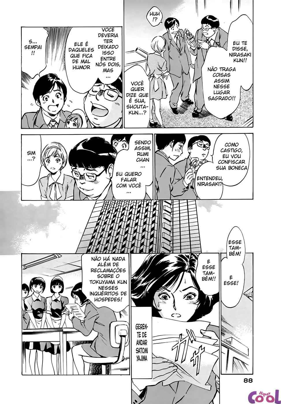 Hotel De Dakishimete Capitulo 5 - pagina 5 Hotel De Dakishimete Capitulo 5 - pagina 5