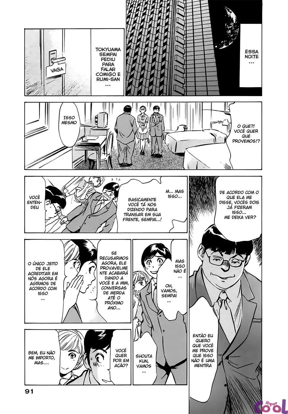 Hotel De Dakishimete Capitulo 5 - pagina 8 Hotel De Dakishimete Capitulo 5 - pagina 8