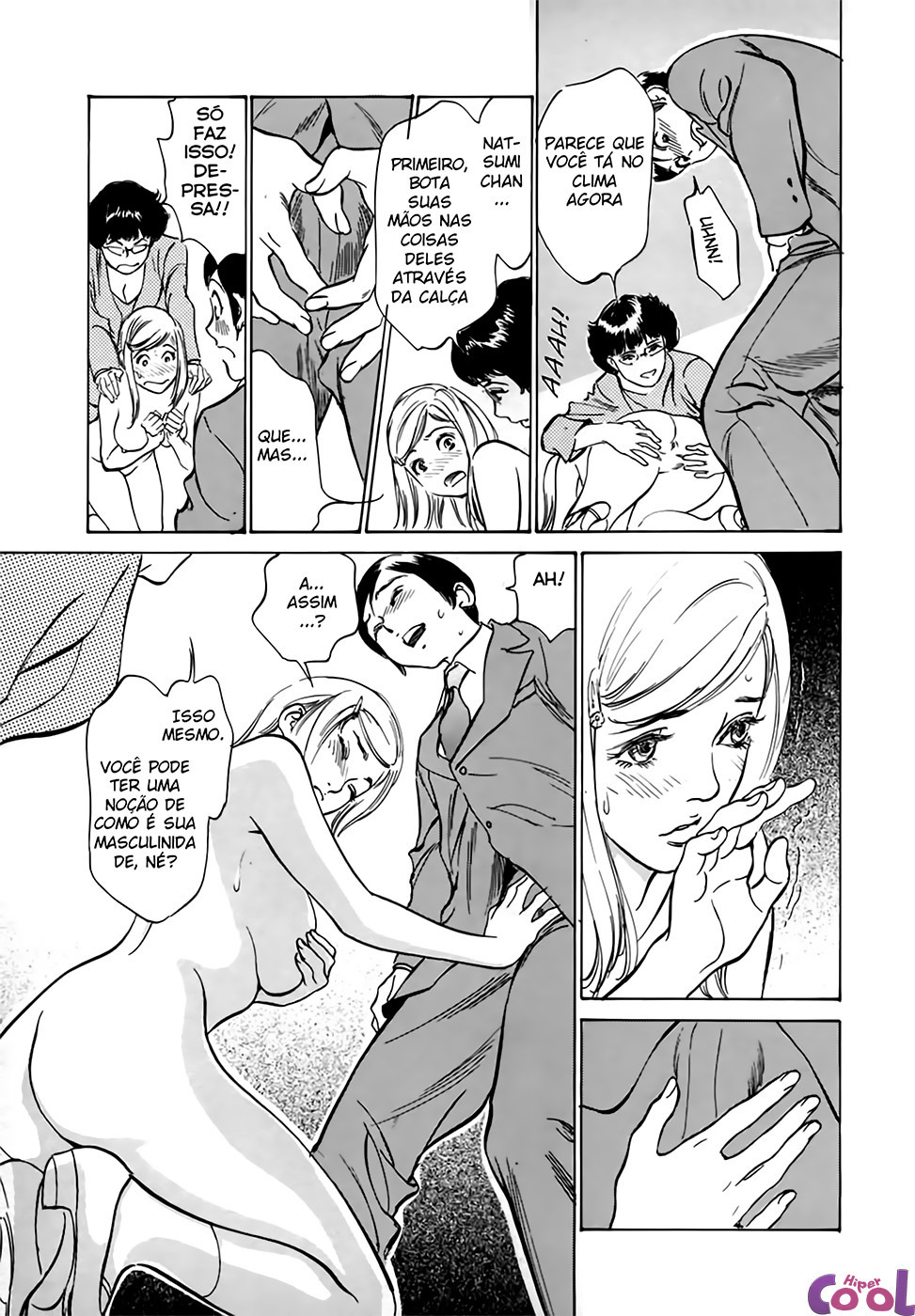 Hotel De Dakishimete Capitulo 6 - pagina 12 Hotel De Dakishimete Capitulo 6 - pagina 12