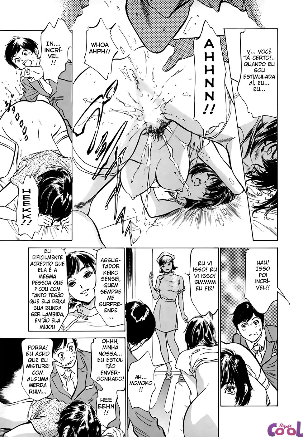 Hotel De Dakishimete Capitulo 7 - pagina 13 Hotel De Dakishimete Capitulo 7 - pagina 13