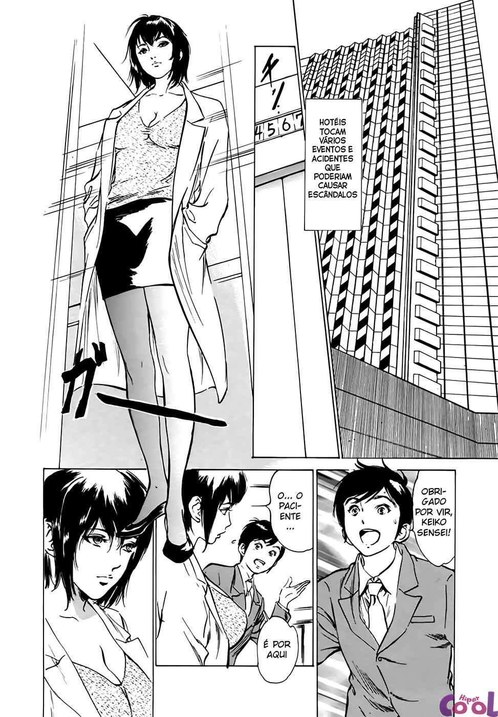 Hotel De Dakishimete Capitulo 7 - pagina 2 Hotel De Dakishimete Capitulo 7 - pagina 2