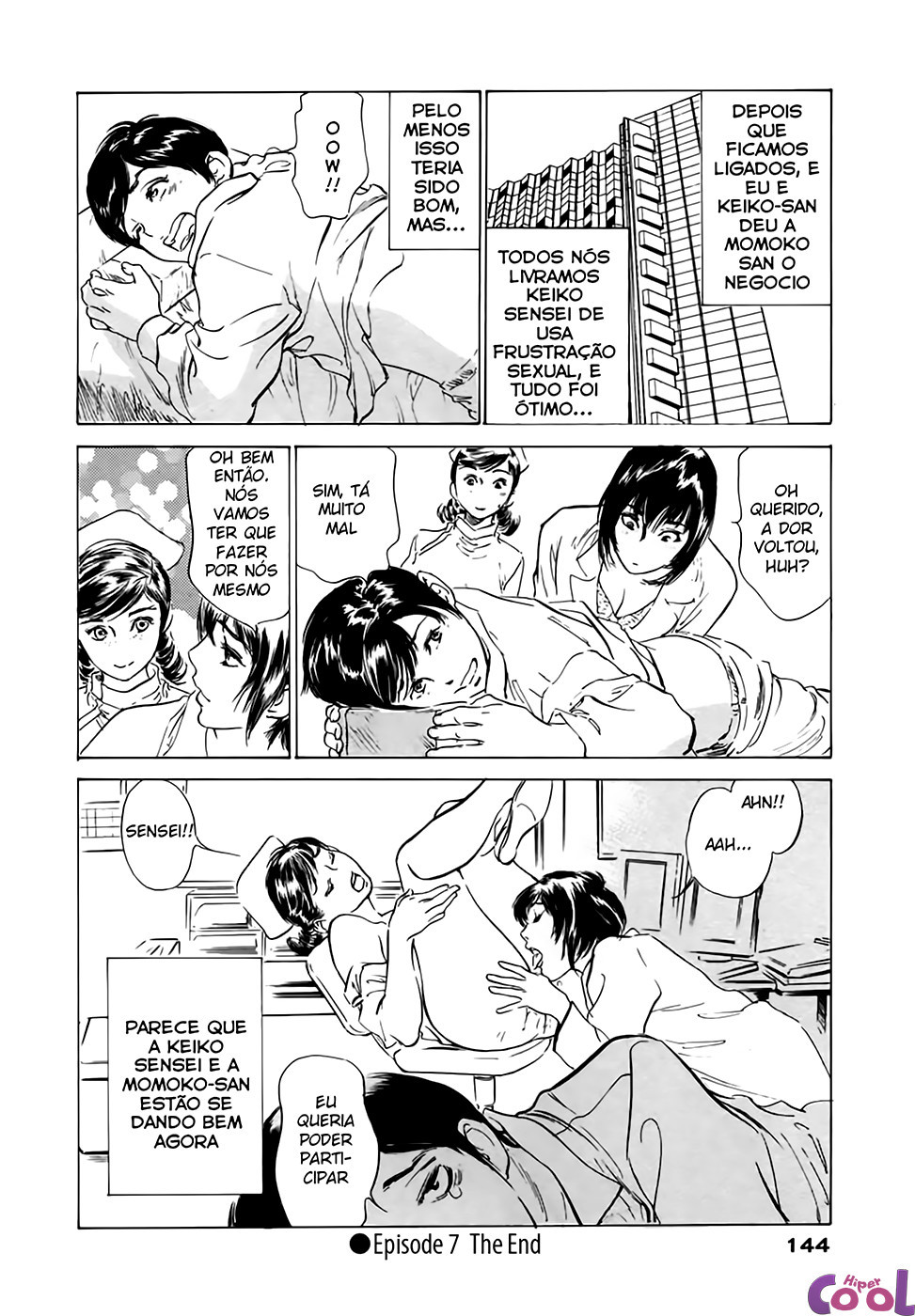 Hotel De Dakishimete Capitulo 7 - pagina 20 Hotel De Dakishimete Capitulo 7 - pagina 20