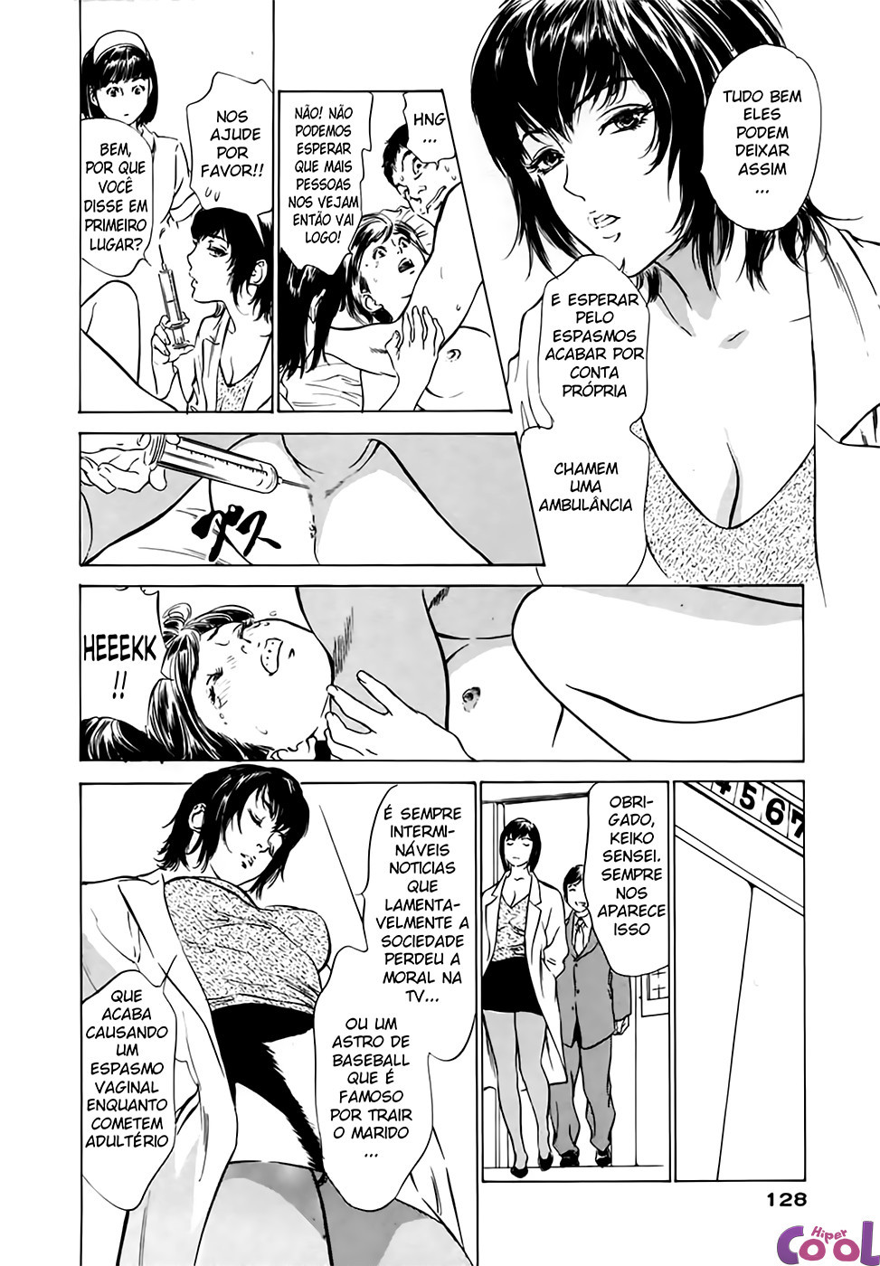 Hotel De Dakishimete Capitulo 7 - pagina 4 Hotel De Dakishimete Capitulo 7 - pagina 4