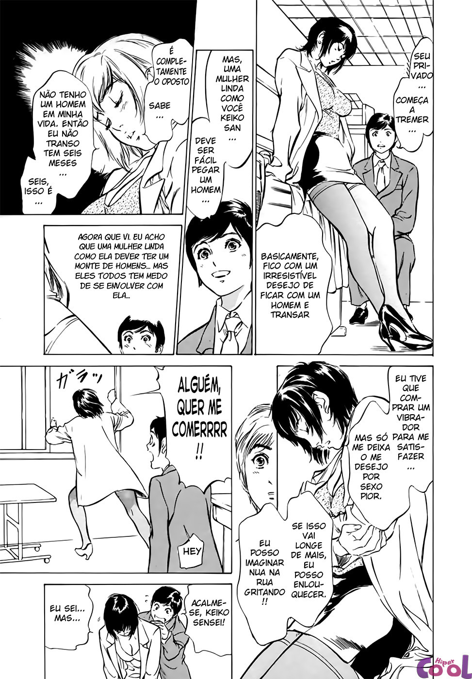 Hotel De Dakishimete Capitulo 7 - pagina 7 Hotel De Dakishimete Capitulo 7 - pagina 7