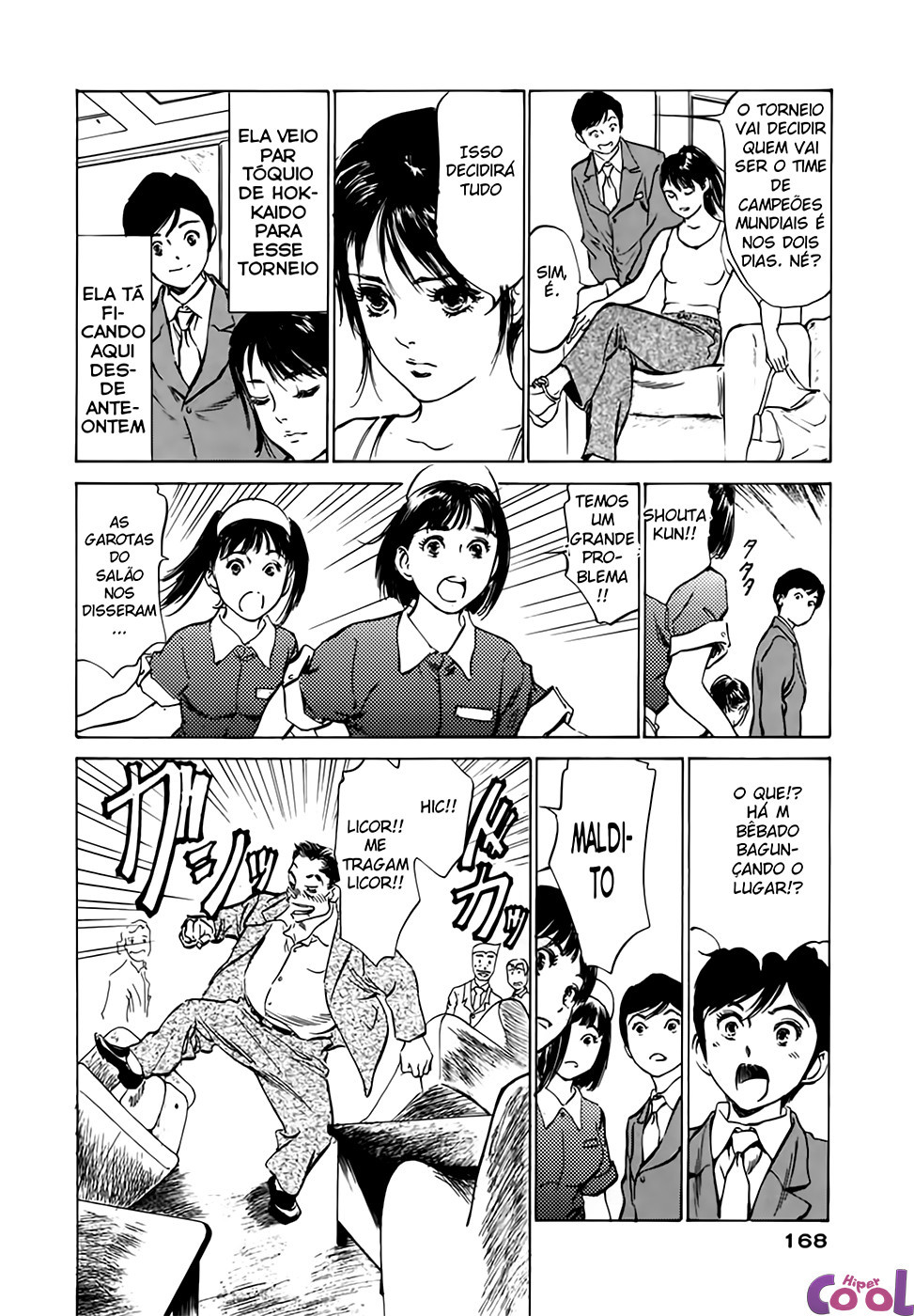 Hotel De Dakishimete Capitulo 9 - pagina 4
