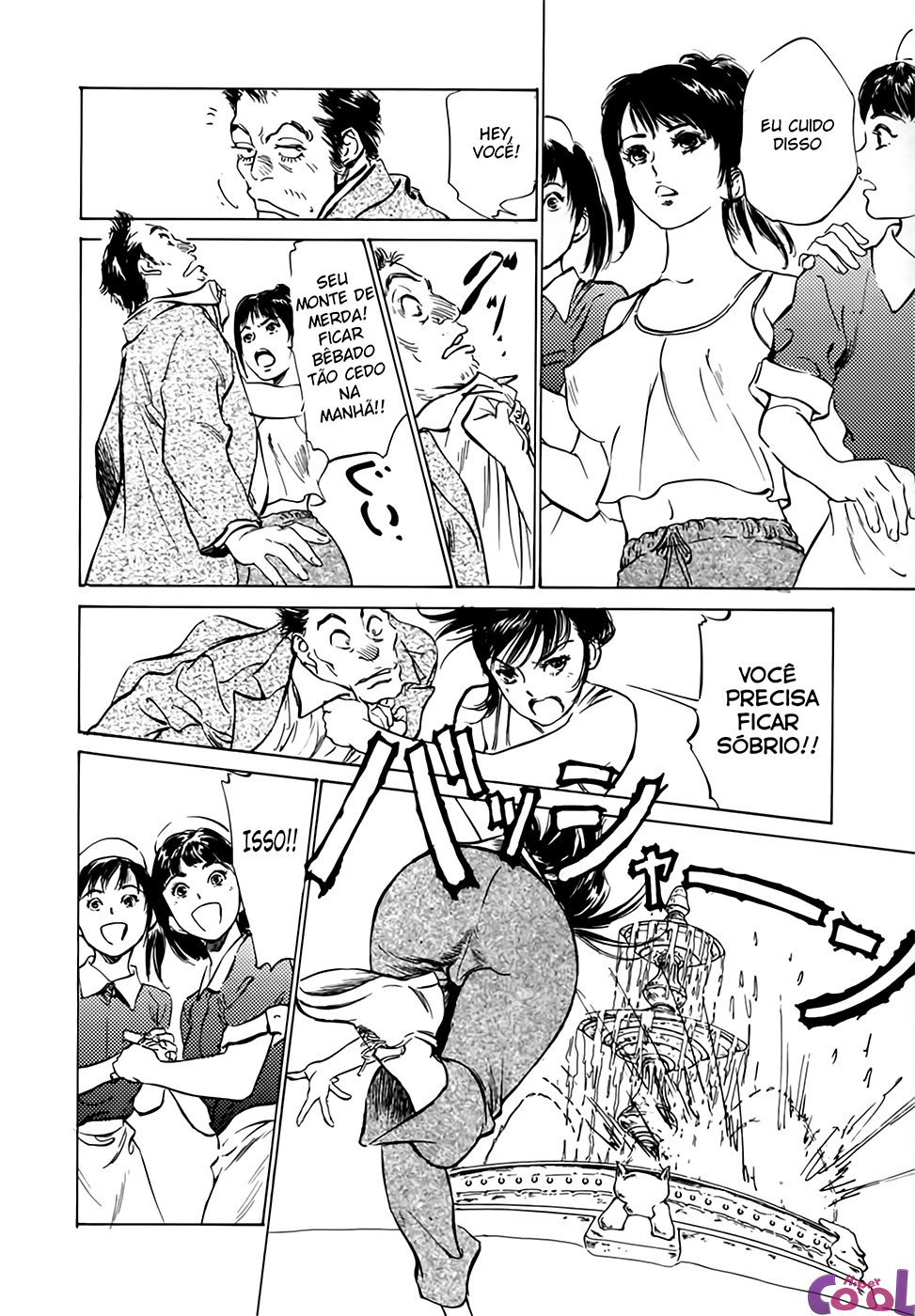 Hotel De Dakishimete Capitulo 9 - pagina 6