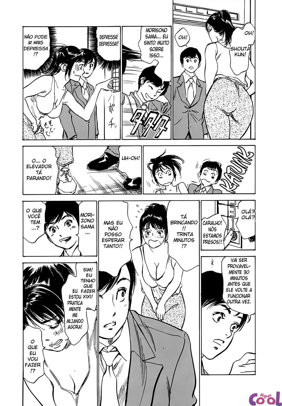 Hotel De Dakishimete Capitulo 9 - pagina 9