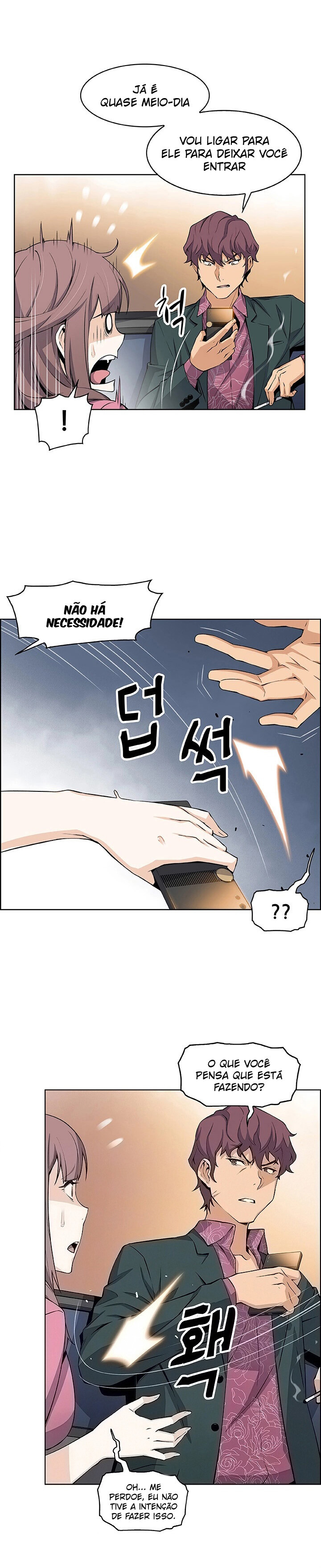 Housekeeper Capitulo 20 - pagina 2