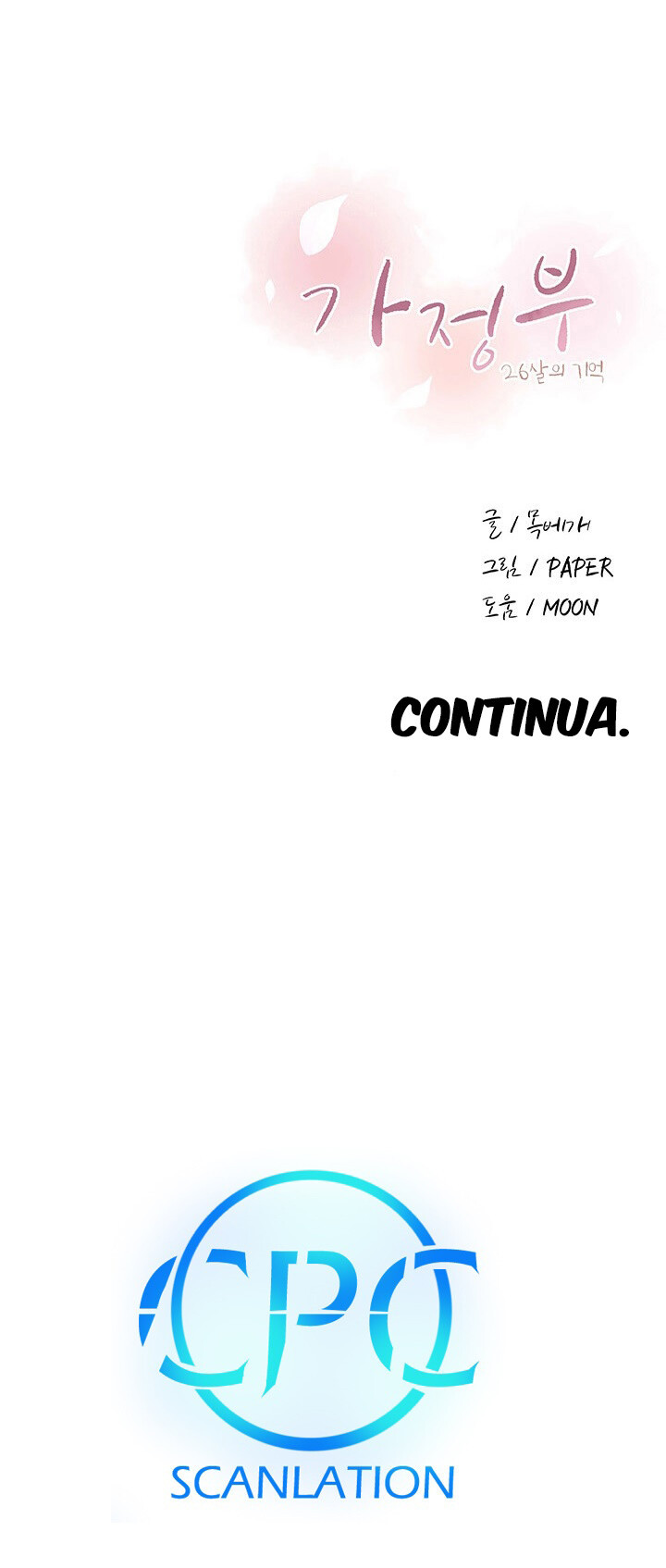 Housekeeper Capitulo 20 - pagina 21