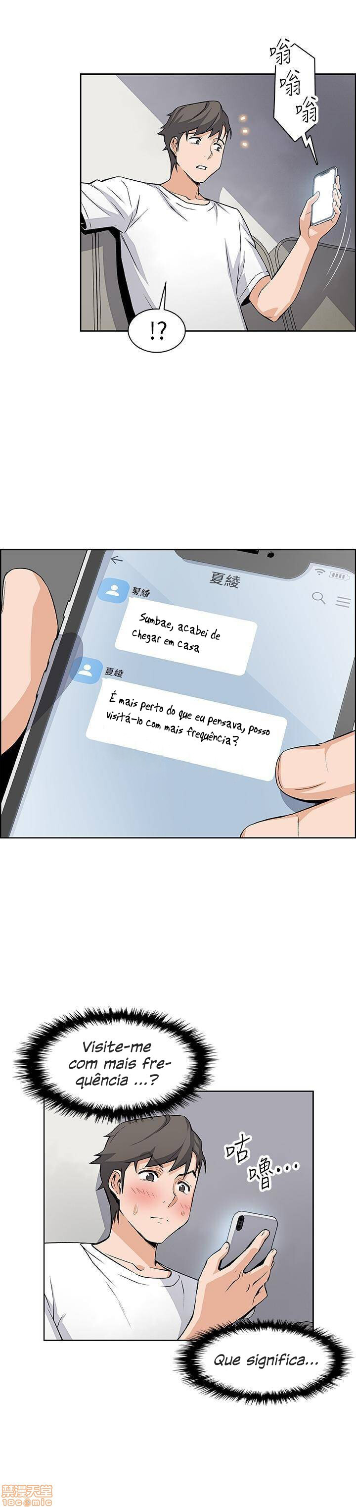 Housekeeper Capitulo 21 - pagina 10