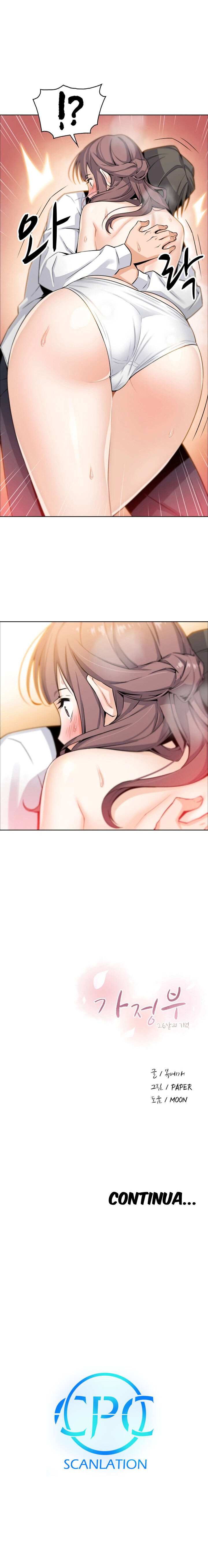 Housekeeper Capitulo 8 - pagina 10 Housekeeper Capitulo 8 - pagina 10