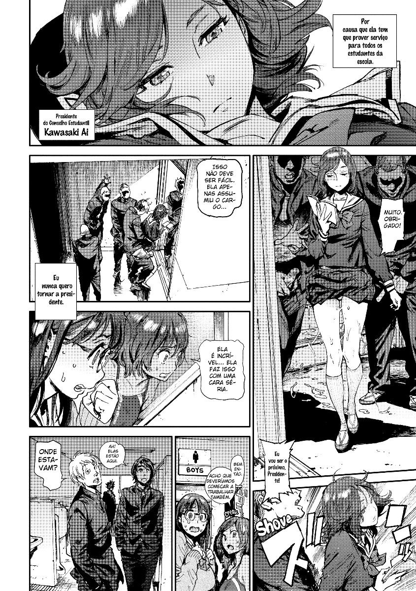 Houshi-iin No Oshigoto Capitulo 1 - pagina 15 Houshi-iin No Oshigoto Capitulo 1 - pagina 15