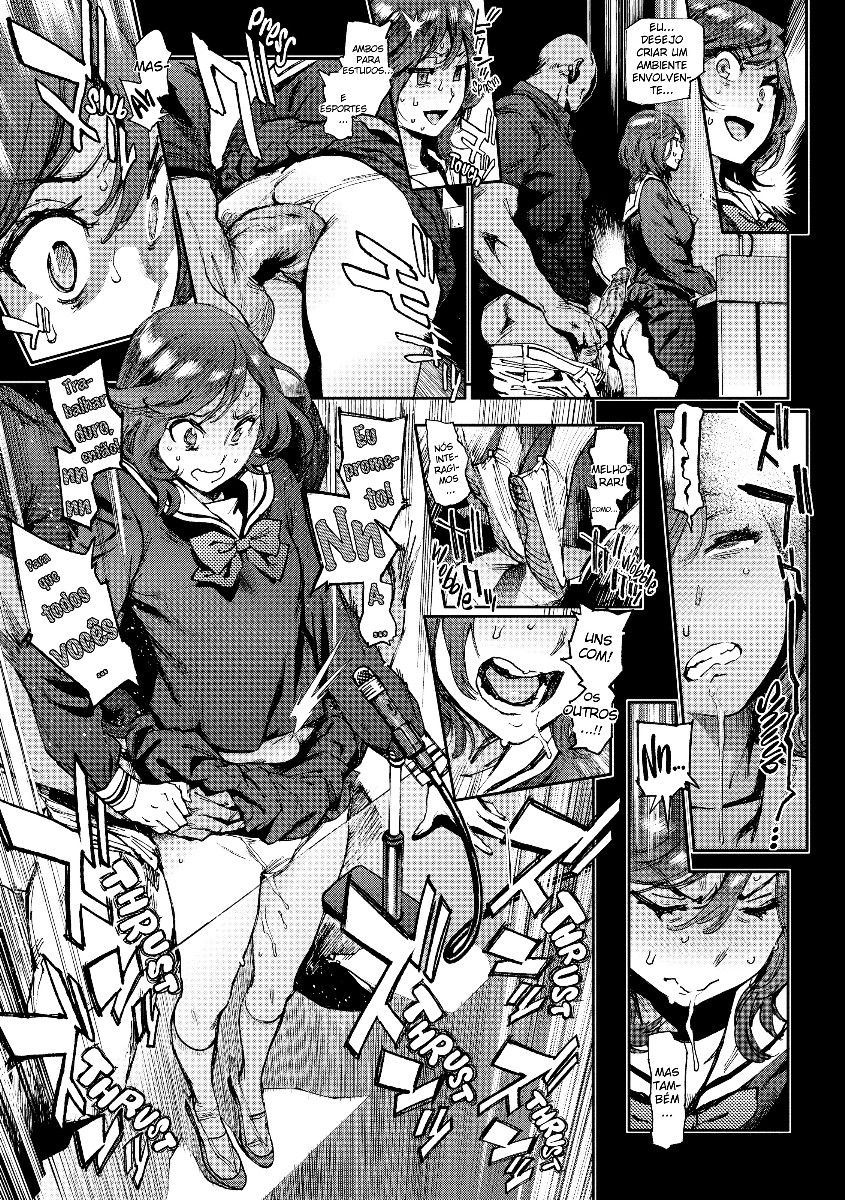 Houshi-iin No Oshigoto Capitulo 1 - pagina 18 Houshi-iin No Oshigoto Capitulo 1 - pagina 18