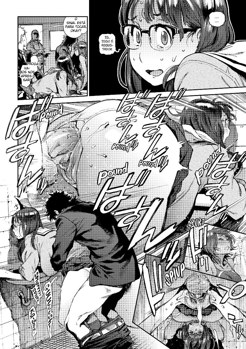 Houshi-iin No Oshigoto Capitulo 1 - pagina 21 Houshi-iin No Oshigoto Capitulo 1 - pagina 21