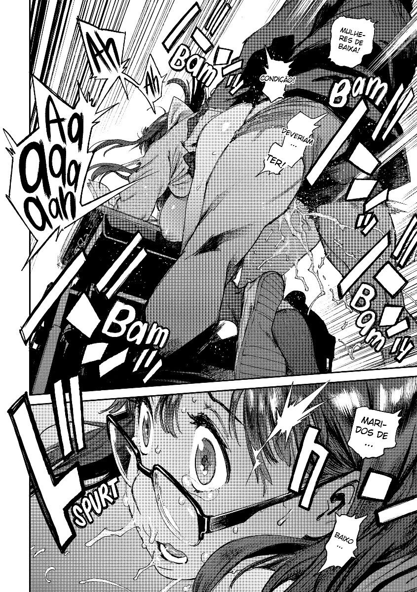 Houshi-iin No Oshigoto Capitulo 1 - pagina 29 Houshi-iin No Oshigoto Capitulo 1 - pagina 29