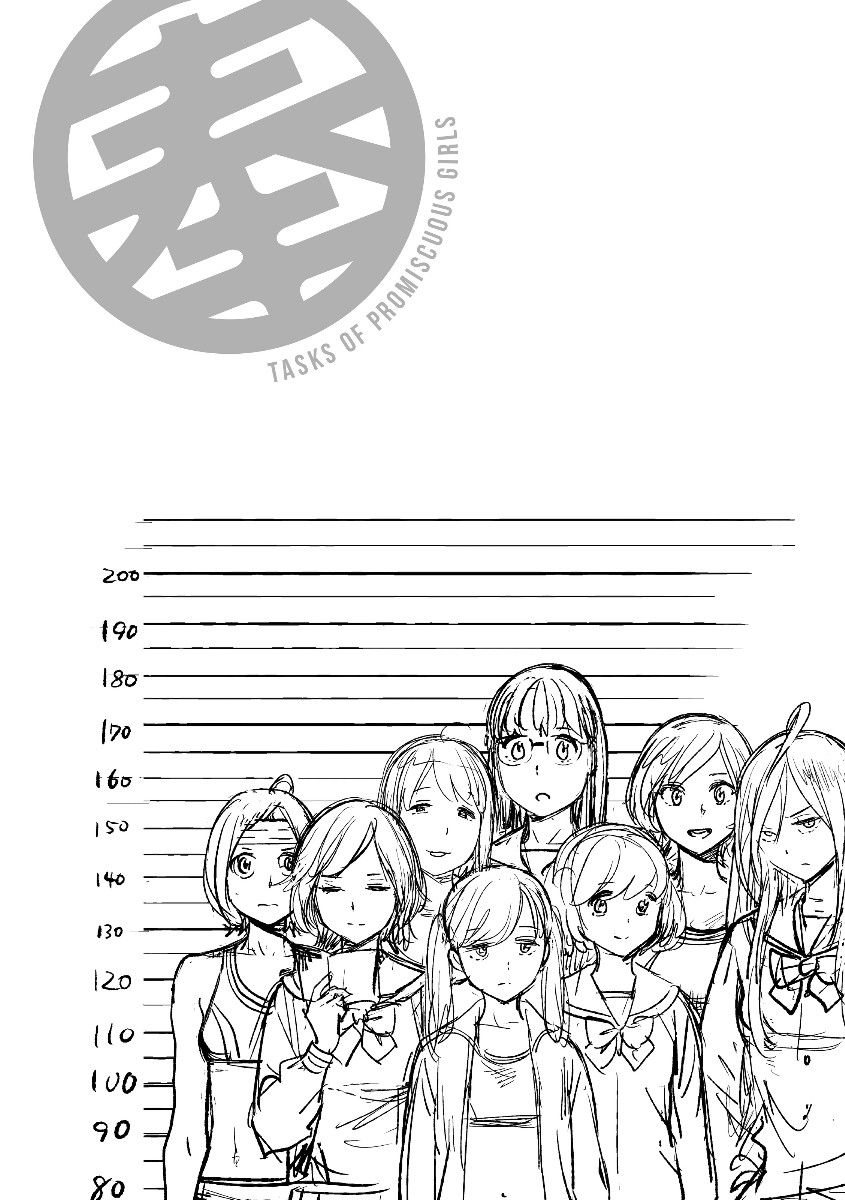 Houshi-iin No Oshigoto Capitulo 1 - pagina 36 Houshi-iin No Oshigoto Capitulo 1 - pagina 36