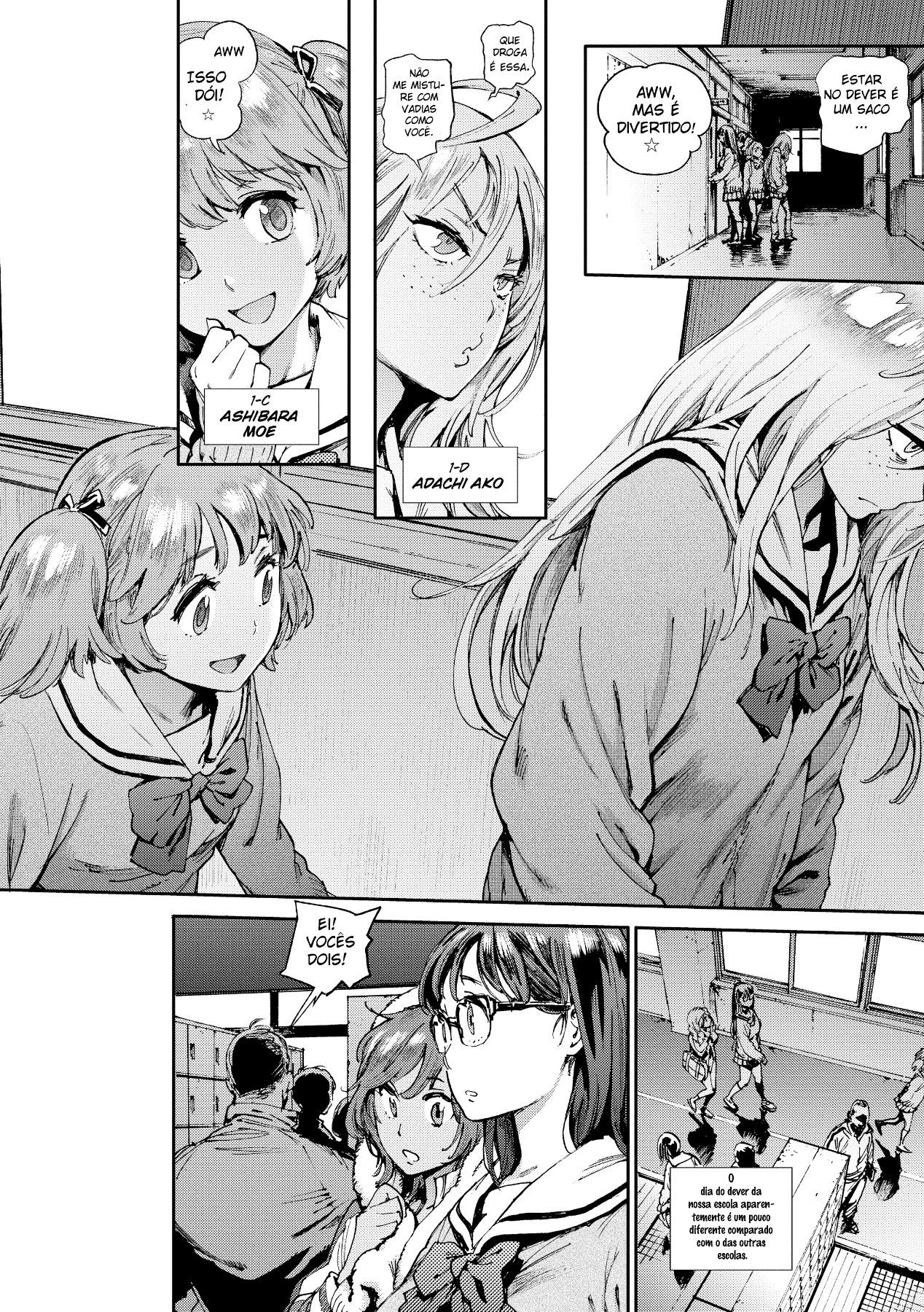 Houshi-iin No Oshigoto Capitulo 1 - pagina 5 Houshi-iin No Oshigoto Capitulo 1 - pagina 5