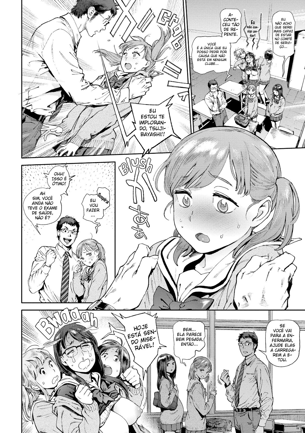 Houshi-iin No Oshigoto Capitulo 2 - pagina 6 Houshi-iin No Oshigoto Capitulo 2 - pagina 6