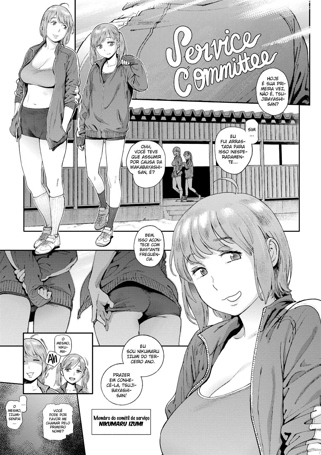 Houshi-iin No Oshigoto Capitulo 2 - pagina 7 Houshi-iin No Oshigoto Capitulo 2 - pagina 7