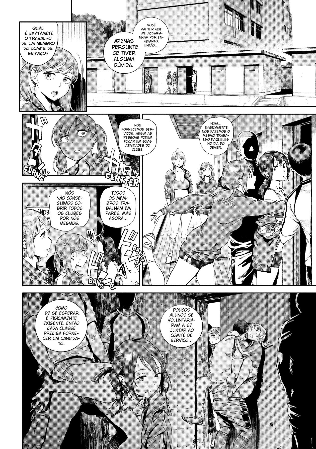 Houshi-iin No Oshigoto Capitulo 2 - pagina 8 Houshi-iin No Oshigoto Capitulo 2 - pagina 8
