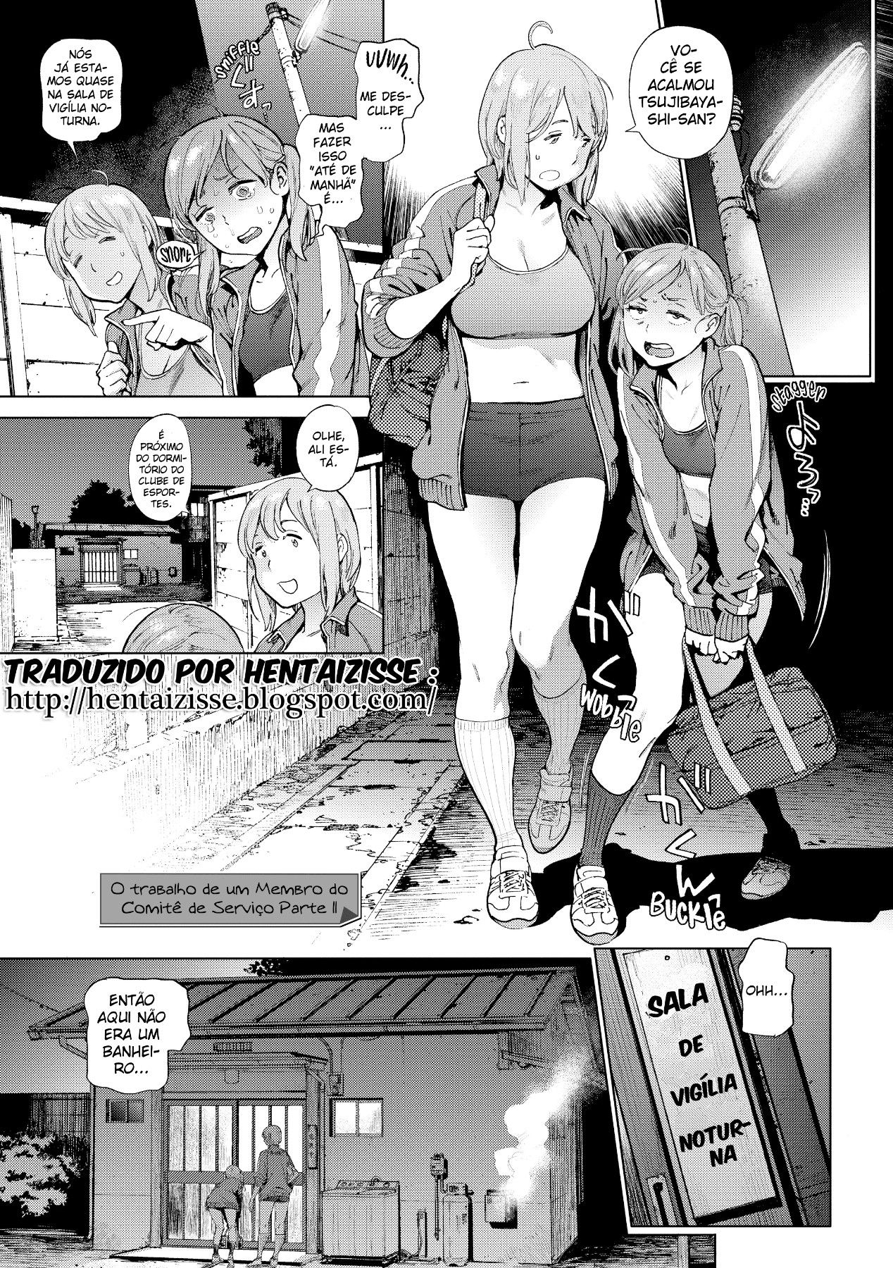 Houshi-iin No Oshigoto Capitulo 3 - pagina 2 Houshi-iin No Oshigoto Capitulo 3 - pagina 2
