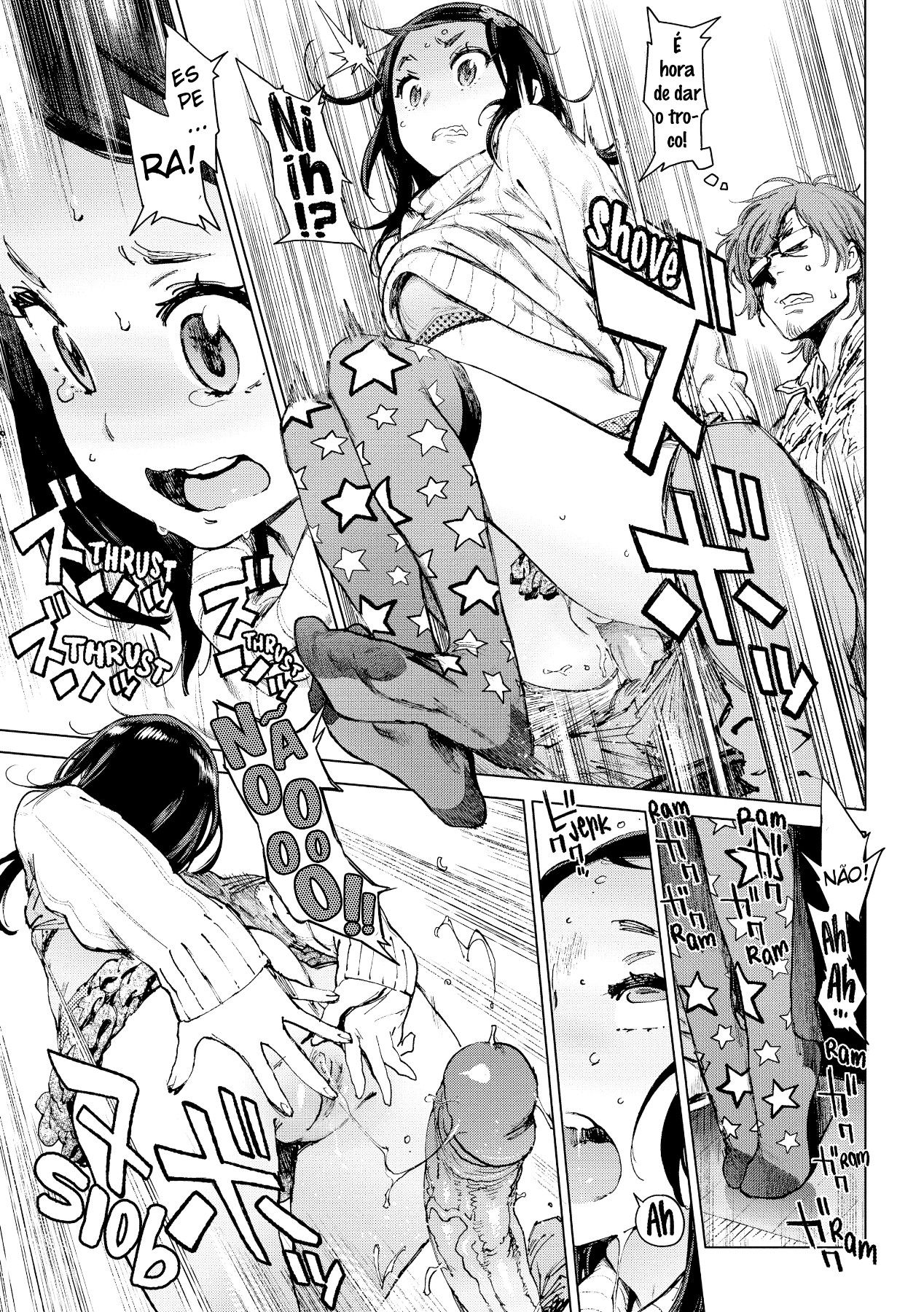 Houshi-iin No Oshigoto Capitulo 4 - pagina 13 Houshi-iin No Oshigoto Capitulo 4 - pagina 13