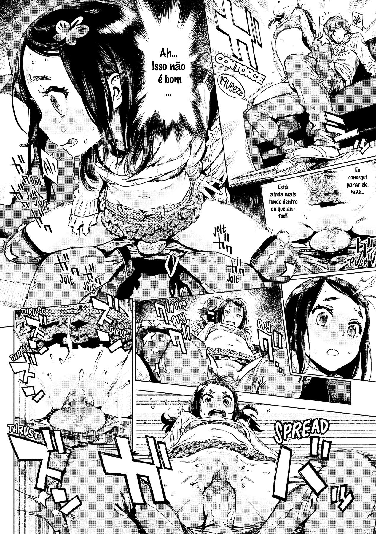 Houshi-iin No Oshigoto Capitulo 4 - pagina 16 Houshi-iin No Oshigoto Capitulo 4 - pagina 16