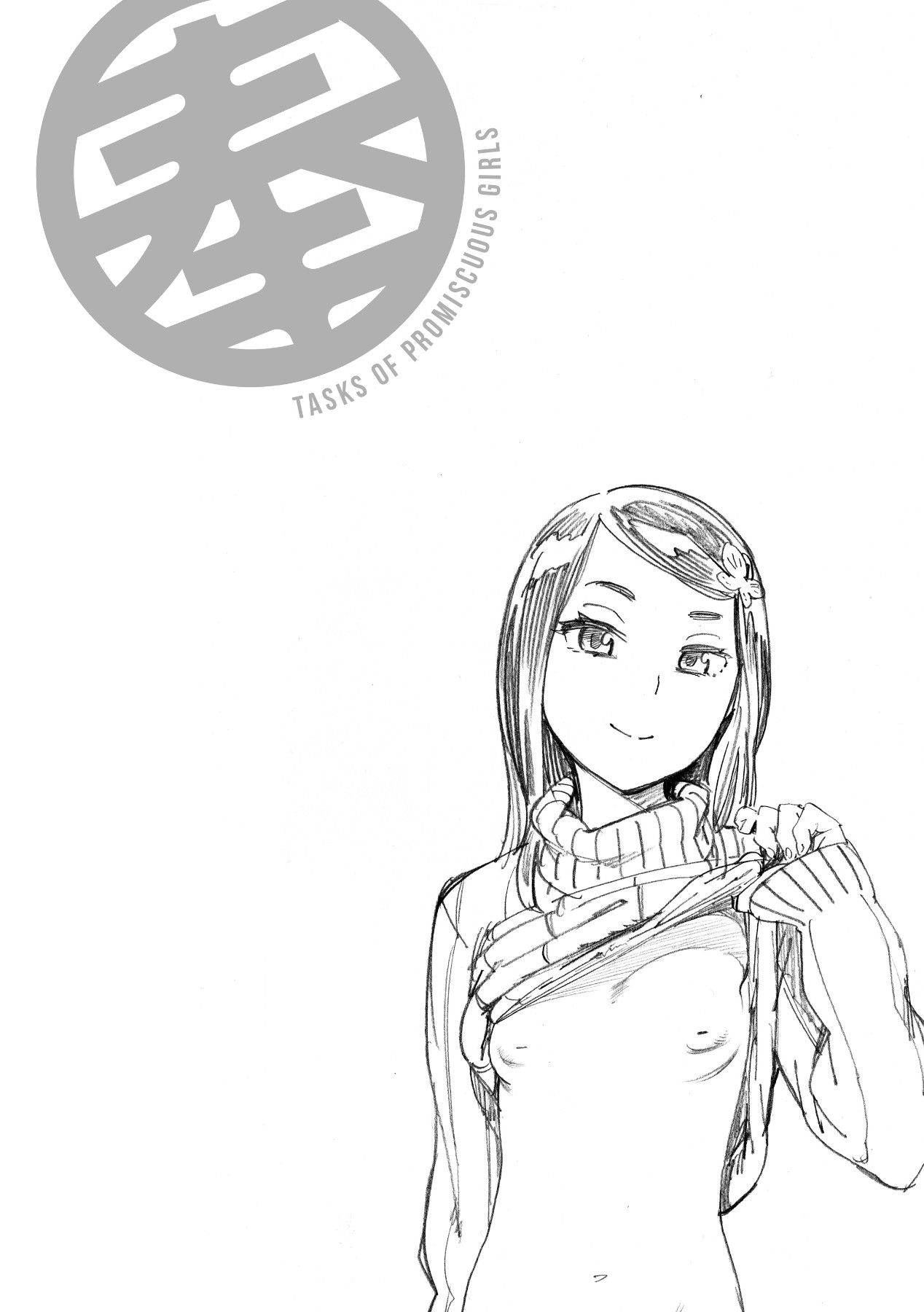 Houshi-iin No Oshigoto Capitulo 4 - pagina 27 Houshi-iin No Oshigoto Capitulo 4 - pagina 27