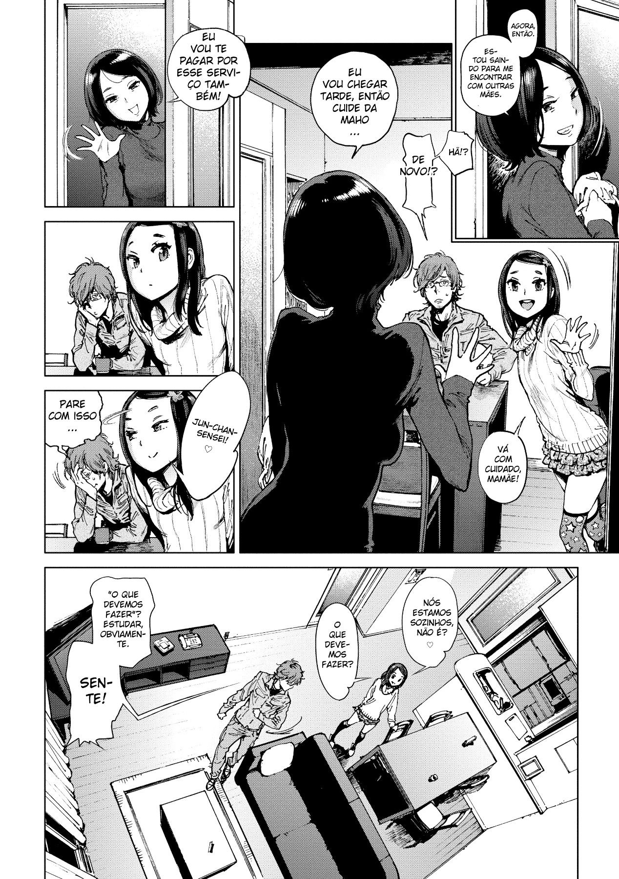 Houshi-iin No Oshigoto Capitulo 4 - pagina 3 Houshi-iin No Oshigoto Capitulo 4 - pagina 3