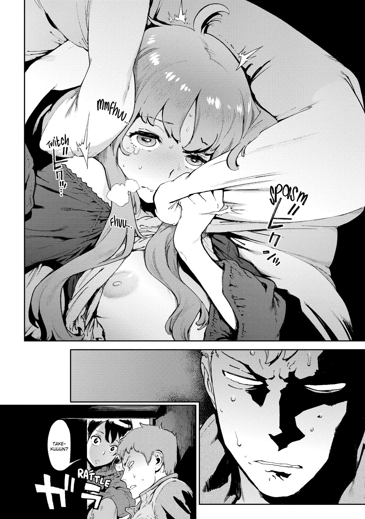 Houshi-iin No Oshigoto Capitulo 5 - pagina 22 Houshi-iin No Oshigoto Capitulo 5 - pagina 22