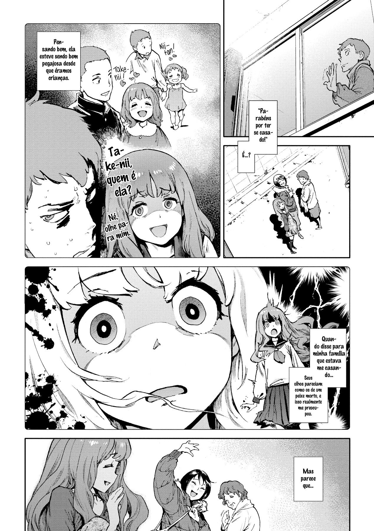 Houshi-iin No Oshigoto Capitulo 5 - pagina 5 Houshi-iin No Oshigoto Capitulo 5 - pagina 5