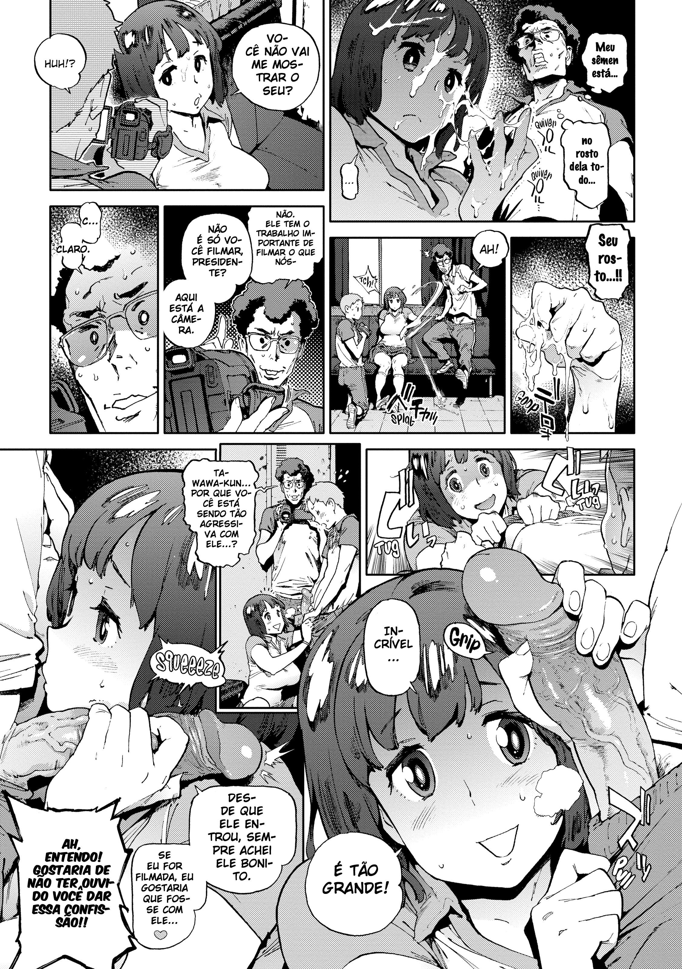 Houshi-iin No Oshigoto Capitulo 6 - pagina 12 Houshi-iin No Oshigoto Capitulo 6 - pagina 12