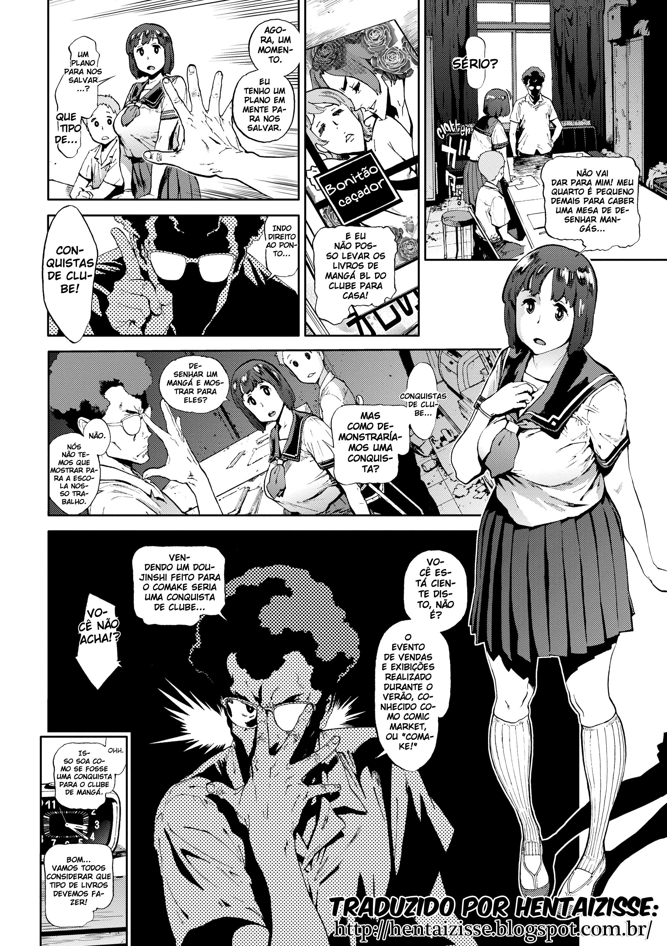 Houshi-iin No Oshigoto Capitulo 6 - pagina 3 Houshi-iin No Oshigoto Capitulo 6 - pagina 3