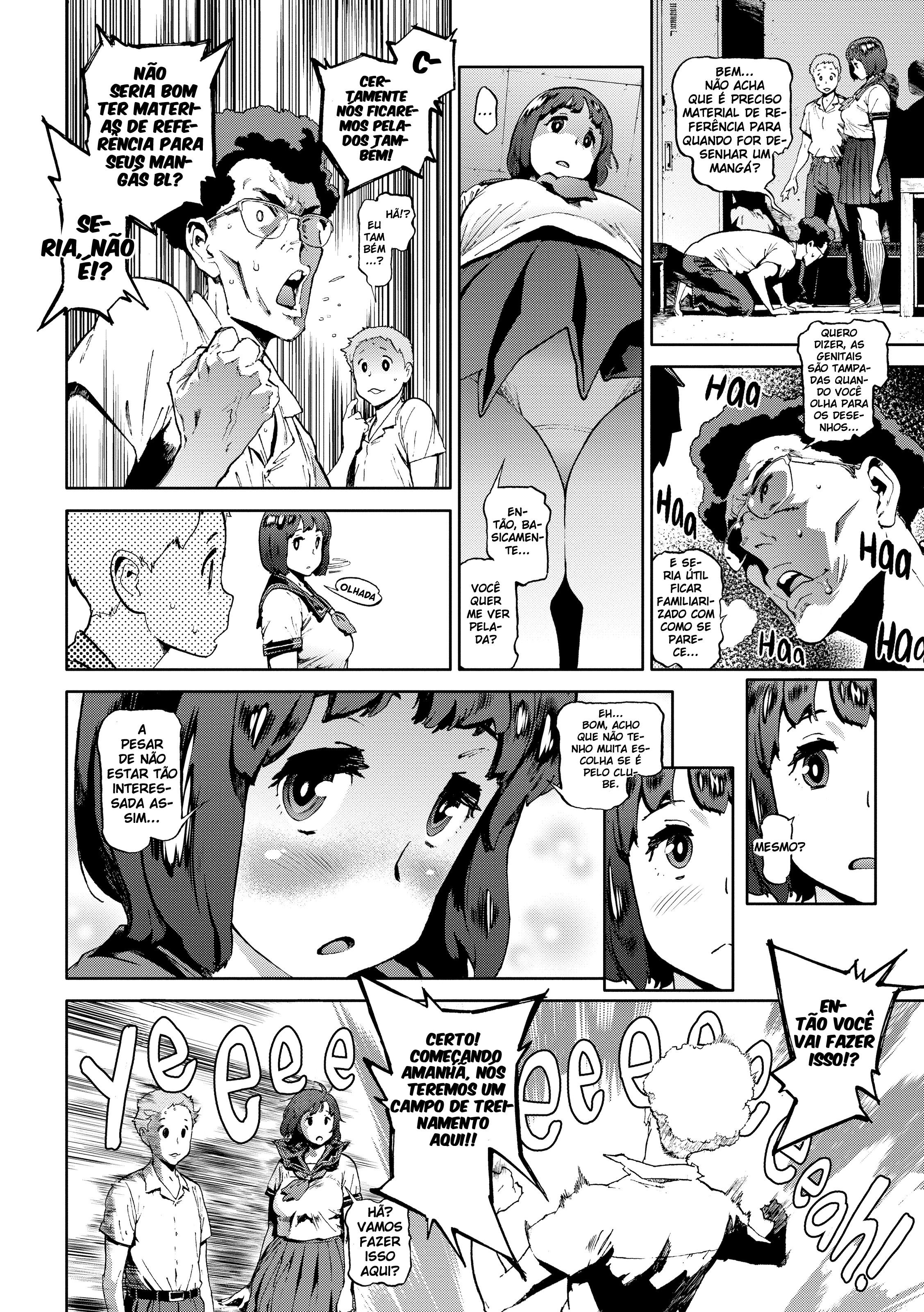 Houshi-iin No Oshigoto Capitulo 6 - pagina 5 Houshi-iin No Oshigoto Capitulo 6 - pagina 5