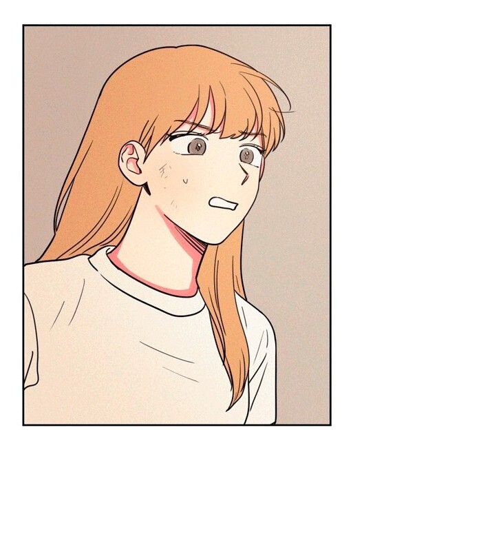 How I Came to Like My Male Friend Capitulo 11 - pagina 19