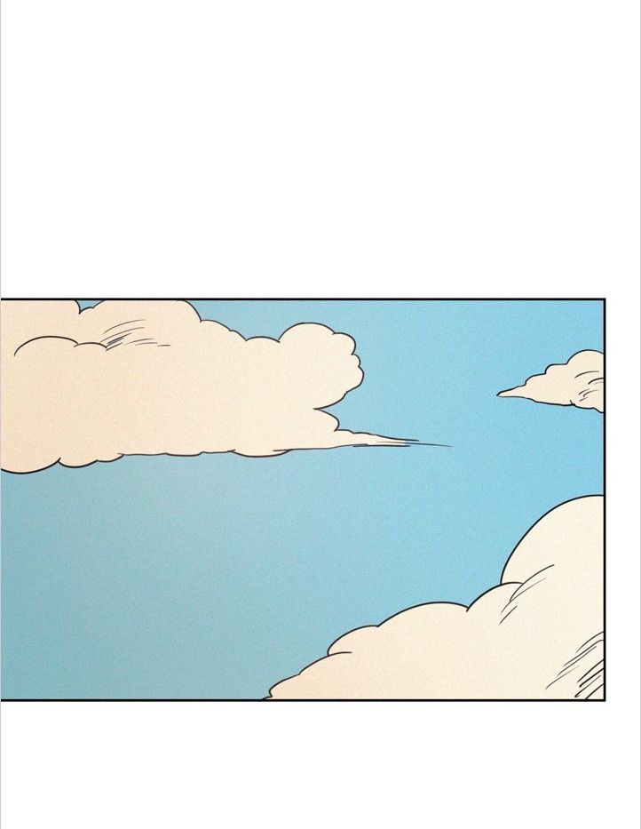 How I Came to Like My Male Friend Capitulo 12 - pagina 43