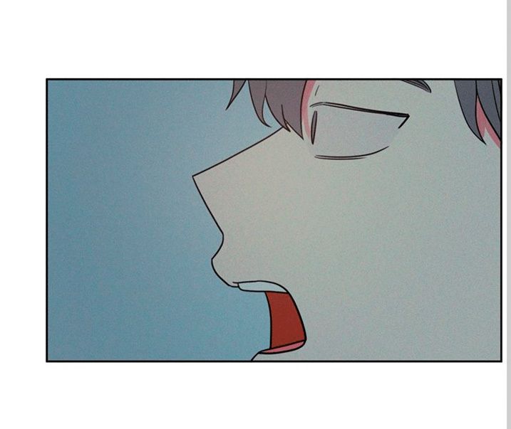 How I Came to Like My Male Friend Capitulo 13 - pagina 31