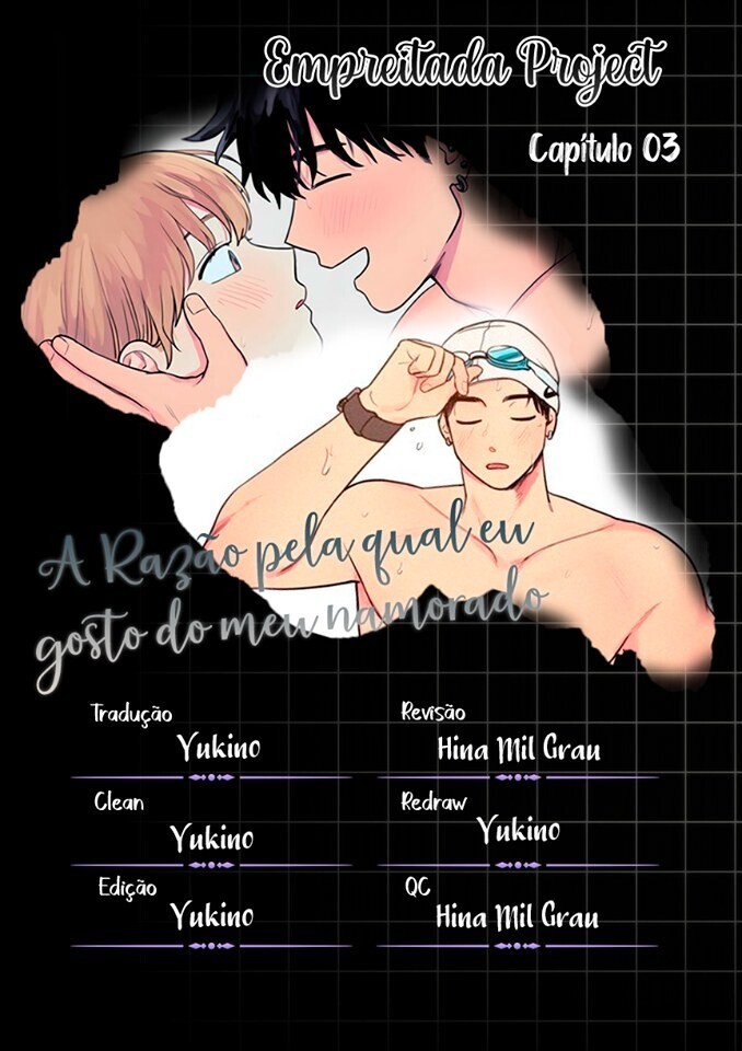 How I Came to Like My Male Friend Capitulo 3 - pagina 1 How I Came to Like My Male Friend Capitulo 3 - pagina 1